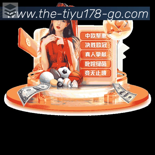 奖项图1